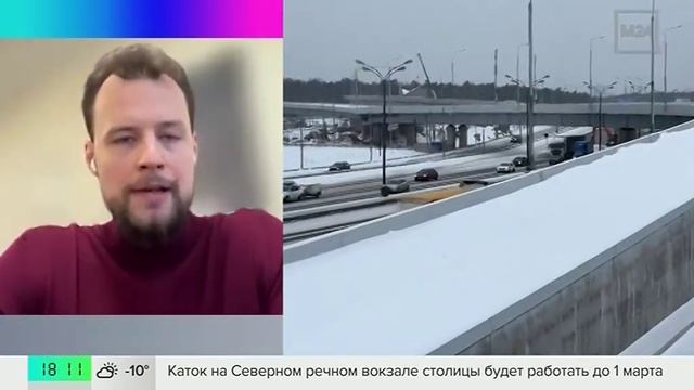 Дополнительный участок МСД построят вдоль Каспийской улицы смотреть онлайн