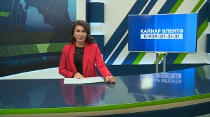 Яналыклар. Яр Чаллы. 17.02.2026 #НовостиЧелнов #Челны #Новости #Новостинататарском