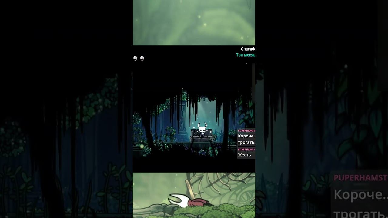 Ответочка пошла