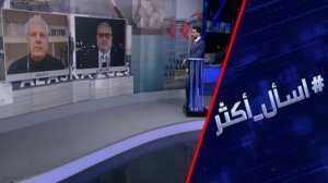 ما تنازلات زيلينسكي لحل نزاع أوكرانيا؟