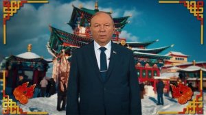 С праздником Белого месяца