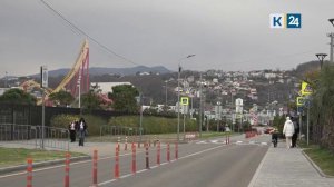 Власти прокомментировали закон о создании платных зон для проезда в Сириусе