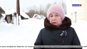 ЖИТЕЛИ ДОМОВ ПО УЛИЦЕ ПРИСТАНЦИОННАЯ: «12000 рублей мы платим за ЖКУ, а ходим  дома в валенках!»