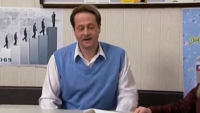 Поручитель