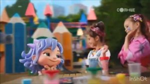 Анонсы и Рекламный Блок (Солнце, 17.02.2026)