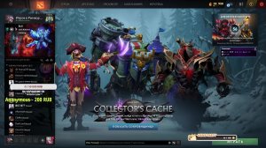 Code Vein- Последний босс