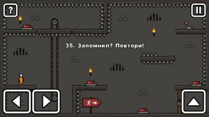 СМЕШНЫЕ МОМЕНТЫ «One level 3» #2