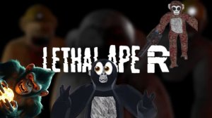 МНОГО ЗОМБИ МОНСТРОВ в LETHAL APE R / обнова