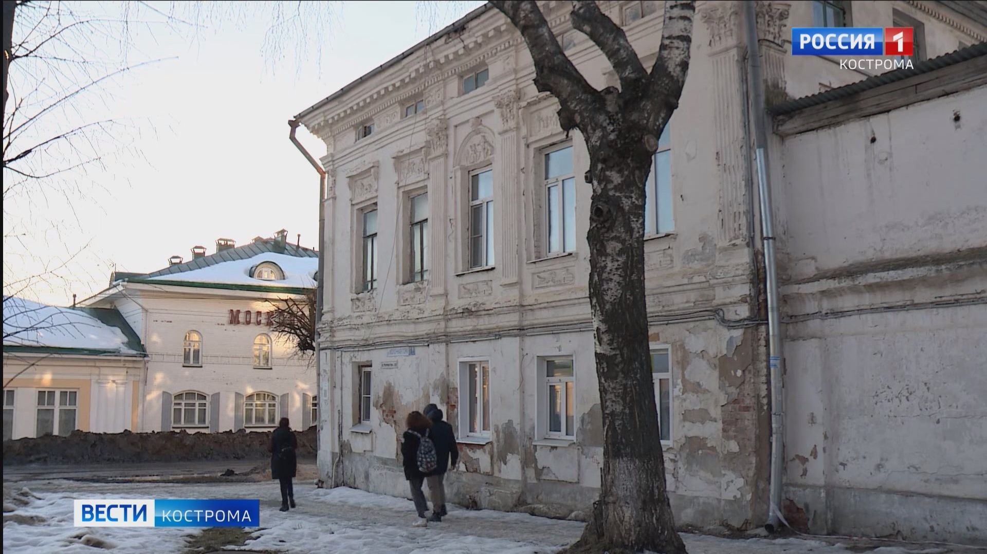 В Костроме планируют запустить пилотный проект по ремонту домов – памятников архитектуры смотреть онлайн