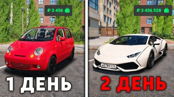 ЛУЧШИЙ СТАРТ ДЛЯ НОВИЧКА НА RMRP 2026! КАК СТАТЬ БОГАТЫМ ЗА 1 ЧАС НА РМРП