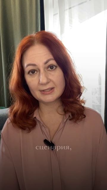 КАРМИЧЕСКИЕ причины РАЗВОДА..