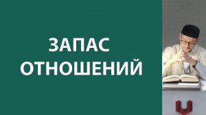 Семейные проблемы