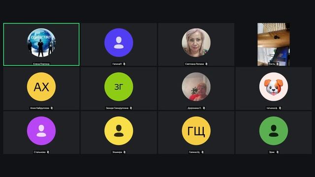 СТРАХИ (Препятствия на пути к успеху в сознании людей) смотреть онлайн