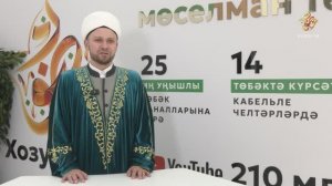 Советы для тех, кто планирует держать пост