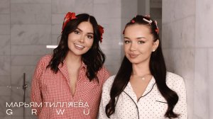 Развод, примирение с семьей, помолвка/ GET READY WITH US/ МАРЬЯМ ТИЛЛЯЕВА