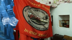 В Березовском политехническом техникуме прошел урок мужества – «Место подвига – Афганистан»