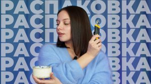 Что внутри? | ОНИКС А21 | Обзор упаковки