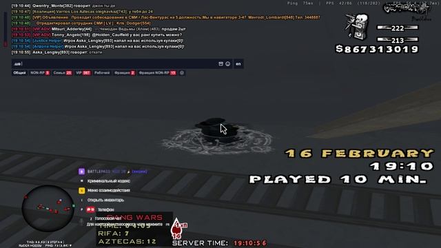 oda detka смотреть онлайн