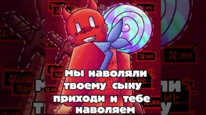 почему незя=(