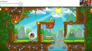 улитка боб 2