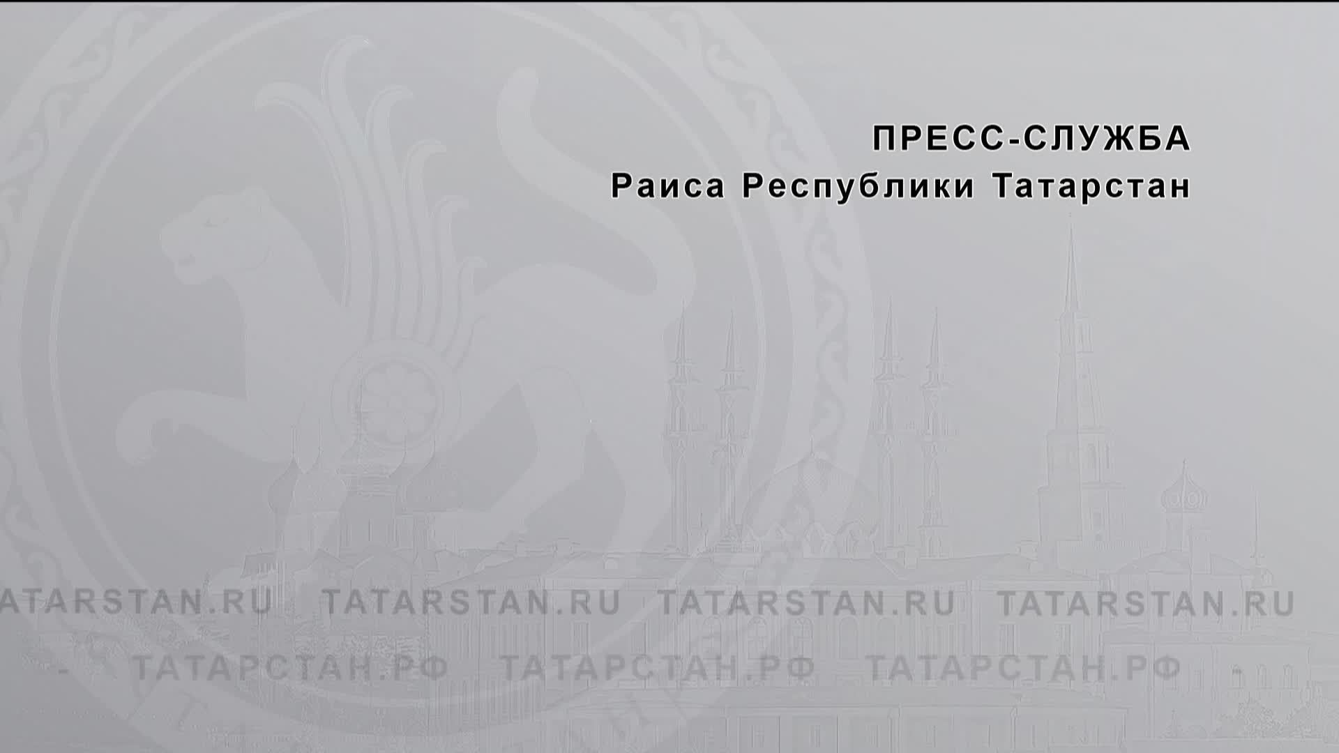 «О планах работы студенческих трудовых отрядов Республики Татарстан в 2026 году».
