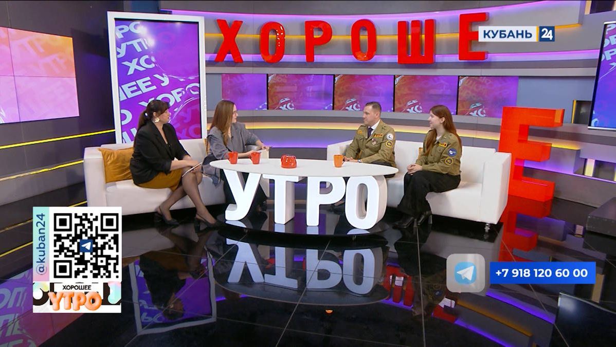 Вячеслав Подгайный: самая большая гордость РСО — это люди