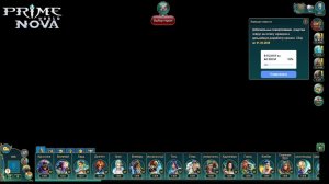 Коллеги, добрый день! Прошу к просмотру