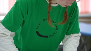 «ПРОФЕССИОНАЛИТЕТ ДЛЯ ВСЕХ»