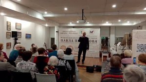 Роман Абубакер. «Мне не хватает твоих слов».  Авторская песня. 114-я Гостиная Павла Пикалова
