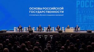 Партия "Единая Россия" готовит новую народную программу, с которой пойдет на выборы.