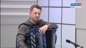 Вести-Интервью. Руководитель народного ансамбля казачьей песни «Вольница» Станислав Юрченко