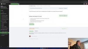 infosec/external-course/part03