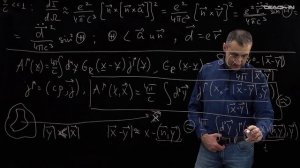 Ахмедов Э.Т. - СТО классической электродинамики - 11. Электромагнитные волны движущихся зарядов