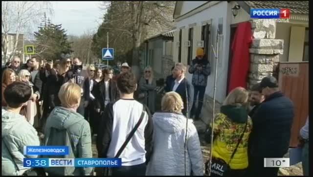 Барельеф Льва Толстого открыли в ставропольском поселке Иноземцево смотреть онлайн