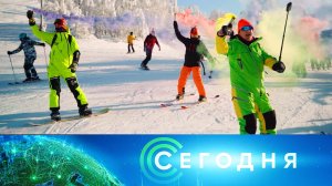 «Сегодня»: 17 февраля 2026 года. 13:00 | Выпуск новостей | Новости НТВ