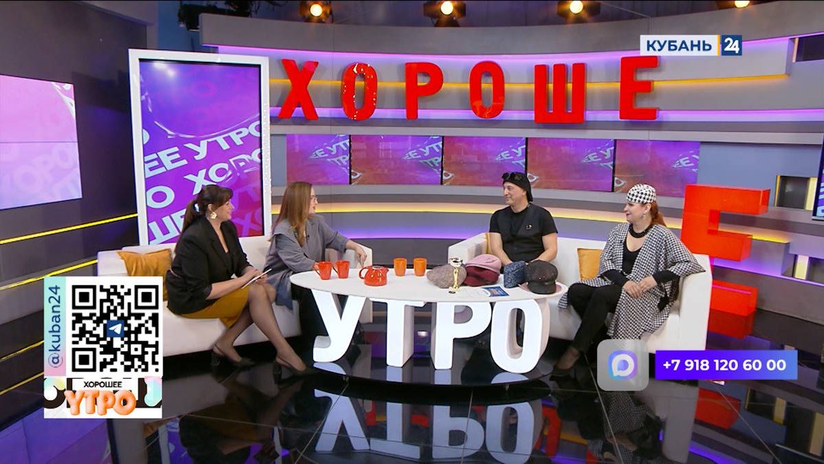 Майя Трофимова: шляпу не обязательно подбирать в цвет других аксессуаров