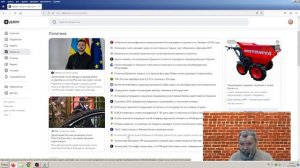 Новости эры коммунизма (1368) News of the era of communism (1368)