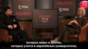 «У****айте в Россию», — Зеленский в интервью Politico потребовал выслать из западных стран граждан