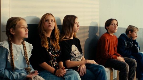 "ИГРА НА ИНТЕРЕС"