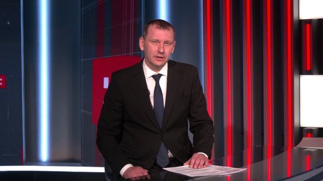 Выпуск новостей 17.02.2026 смотреть онлайн