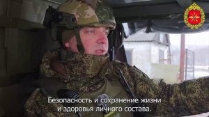 Работа специалистов службы горючего