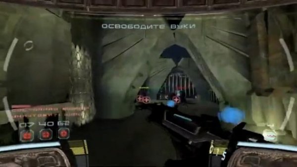 Star Wars Republic Commando. 10 серия (Кашиик).