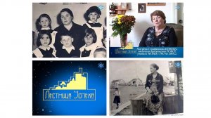 Лестница успеха. Цикловая программа. Автор Лидия Канева. 2012 г.