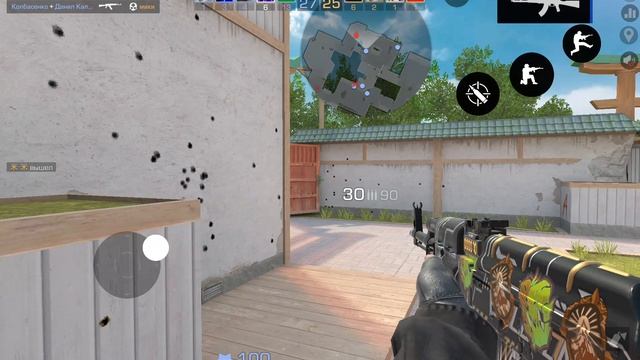 Стендофф 2 командный бой