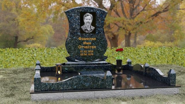 П146_7 смотреть онлайн