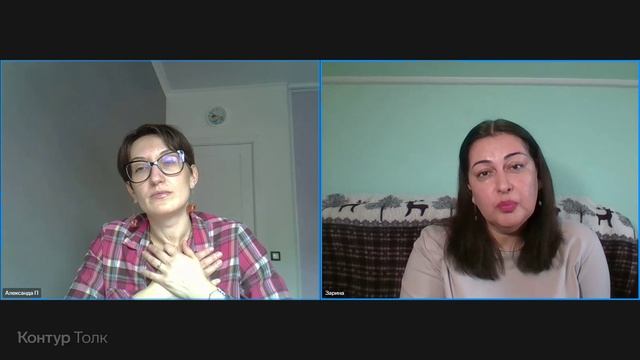 Эмоциональная зависимость смотреть онлайн