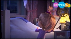 Маша и медведь вырезанный фрагмент