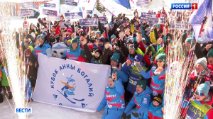 Кубок олимпийской чемпионки Анны Богалий по биатлону стартовал в Новосибирске