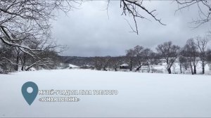 Недетские новости: «С Новым годом!»