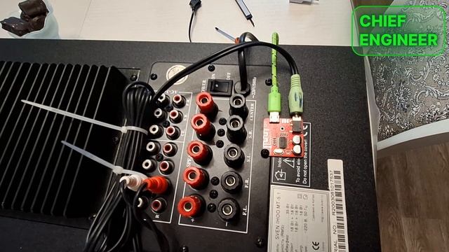 Вживляю модуль bluetooht в домашний кинотеатр